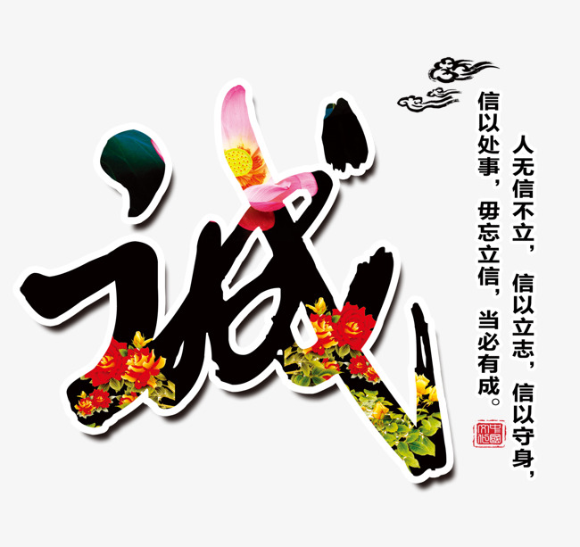 肃北追债公司